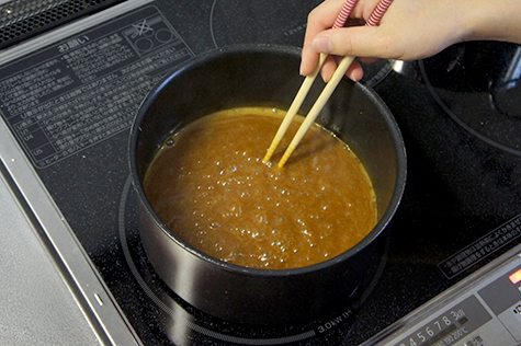 室蘭カレーラーメン調理方法2